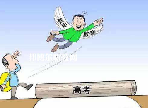 timg (1)