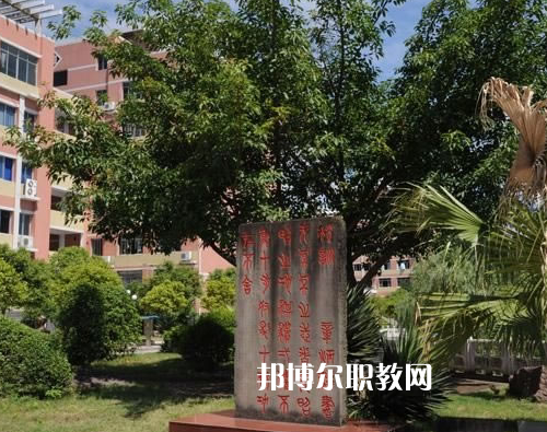 重慶2021年哪個(gè)大專學(xué)校的幼師學(xué)校好