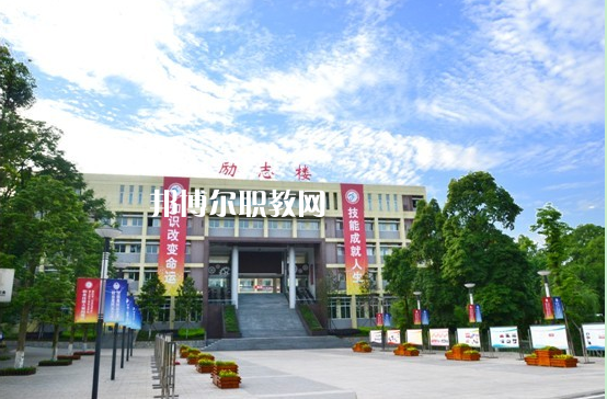 重慶2021年較好的幼師學(xué)校