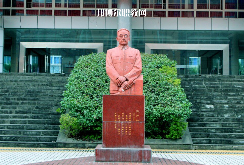 重慶2021年大專有幼師學(xué)校嗎