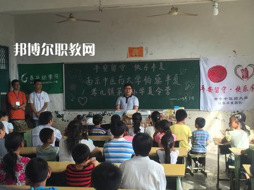 成都2021年幼師學(xué)校哪里比較好