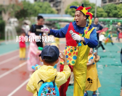 微信截圖_20201021140105