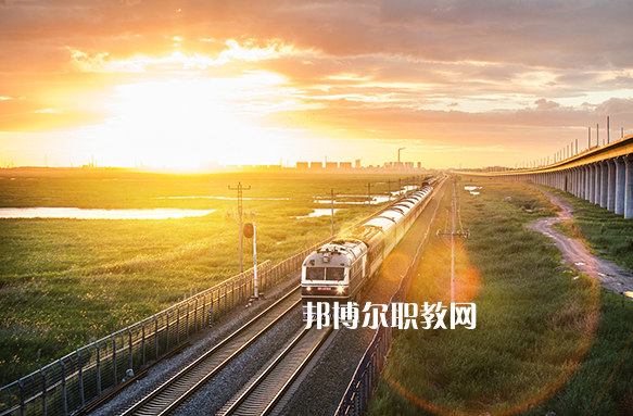 貴州2021年讀鐵路學校學什么專業(yè)好