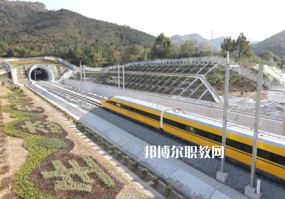貴州2021年讀鐵路學校什么專業(yè)最好