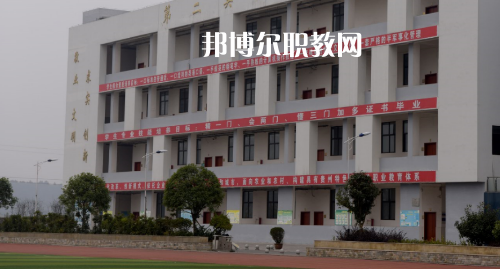 遵義縣職業(yè)技術(shù)學(xué)校2021年報名條件、招生要求、招生要求