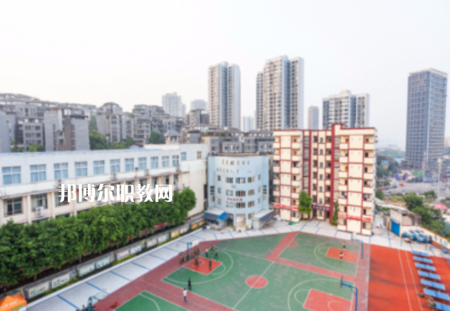 重慶2021年高中畢業(yè)能上中專學校
