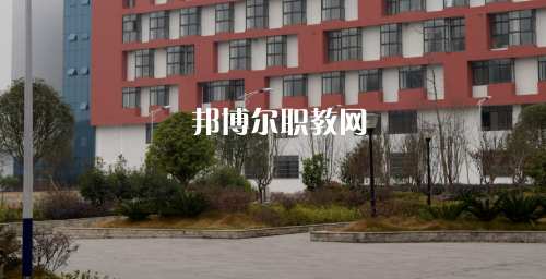 遵義職業(yè)技術(shù)學校怎么樣、好不好