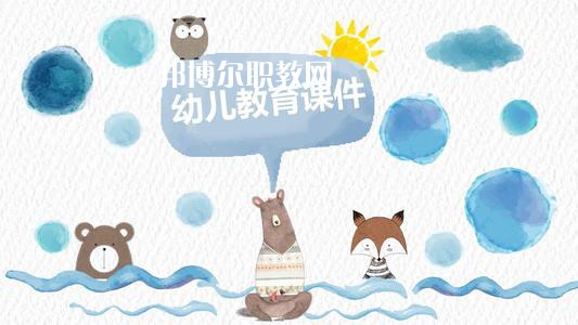 成都2021年就業(yè)好的幼師學(xué)校