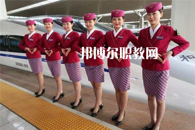 甘肅2021年軌道交通學(xué)校有什么專業(yè)適合女生