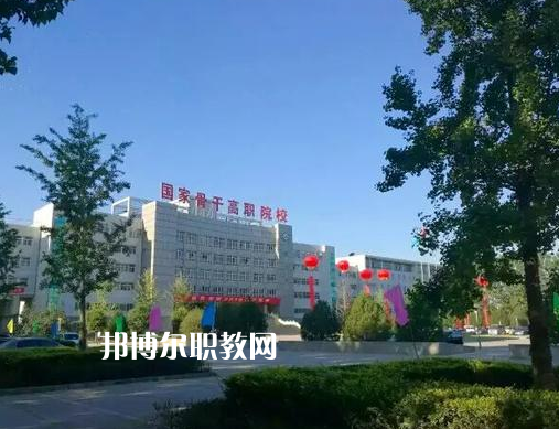 微信截圖_20201023154627