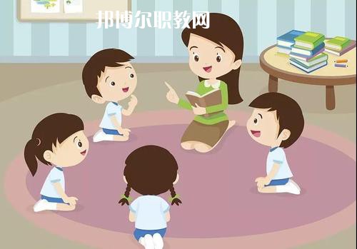 成都2021年比較好的幼師學(xué)校