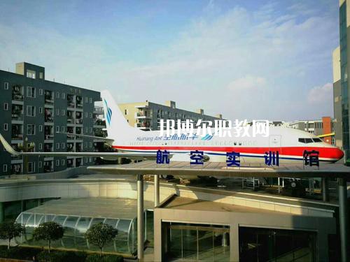 四川2021年哪里有鐵路學(xué)校