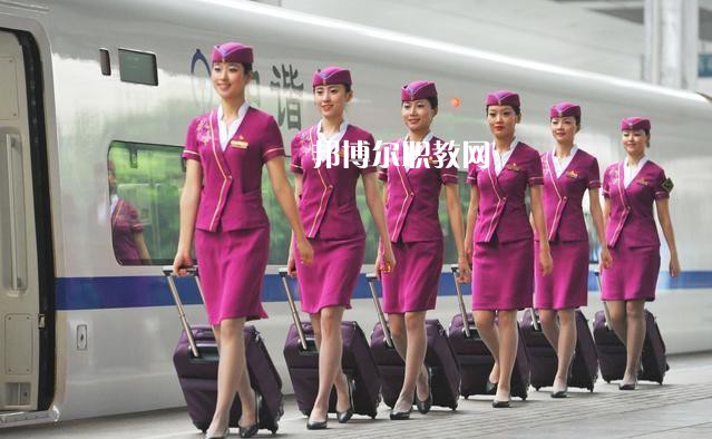 甘肅2021年適合女生的軌道交通學(xué)校