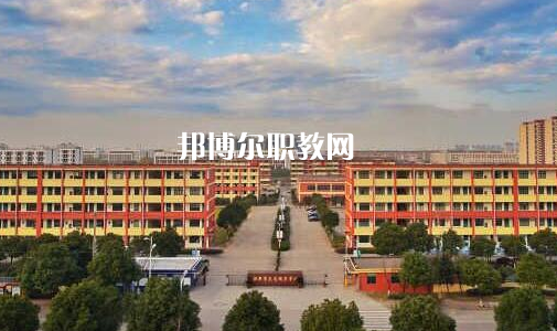 紹興交通職業(yè)學(xué)校