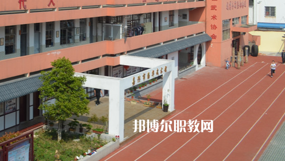 嘉興華清職業(yè)技術學校