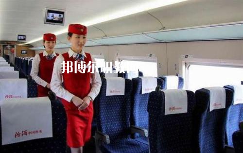 甘肅2021年女生學(xué)什么軌道交通學(xué)校好