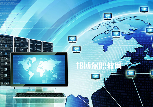 重慶2021年初中畢業(yè)上中專學(xué)校學(xué)什么專業(yè)好