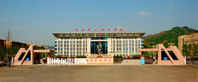 陜西2021年好一點的衛(wèi)校大專學校