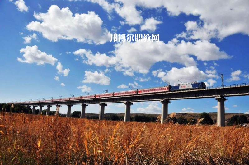 廣西2021年最好的鐵路學校