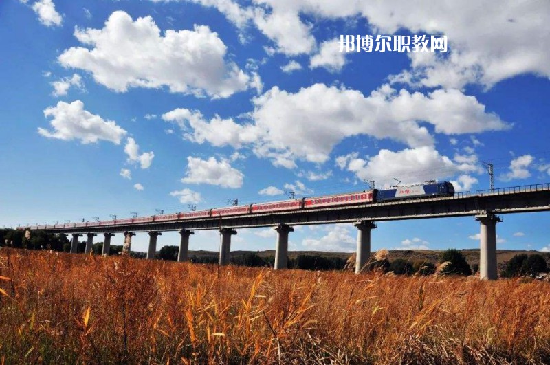 廣西2021年有名的鐵路學(xué)校