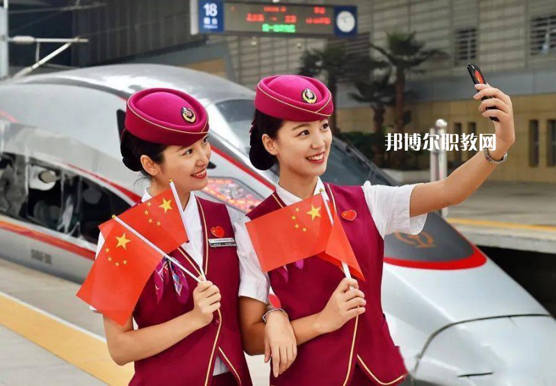 甘肅2021年女生上什么軌道交通學(xué)校比較好