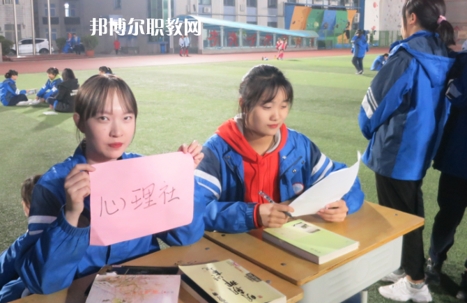 微信截圖_20200306132003