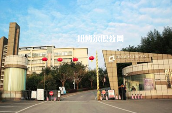 重慶2021年初中畢業(yè)可以讀中專學校嗎