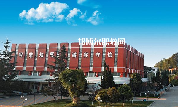 四川2021年有什么中專學(xué)校