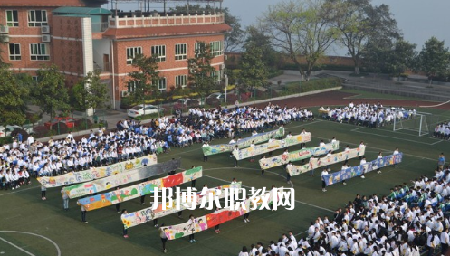 重慶2021年初中生可以去讀什么幼師學校