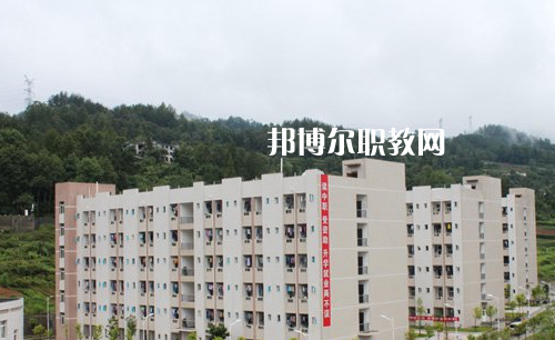 重慶2021年初中生可以去的幼師學(xué)校