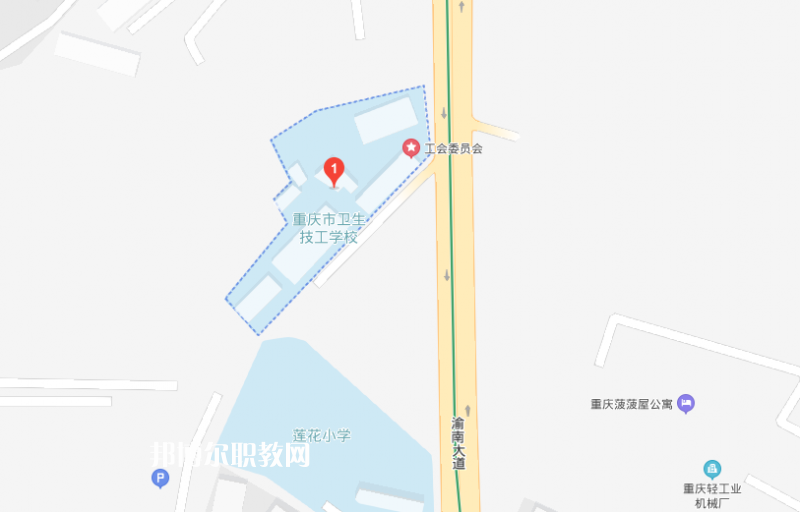 重慶2021年中專學(xué)校在哪兒
