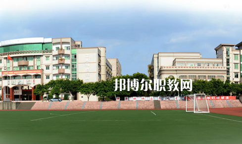 重慶2021年初中生可以讀什么幼師學(xué)校