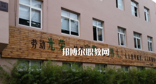微信截圖_20191122094935
