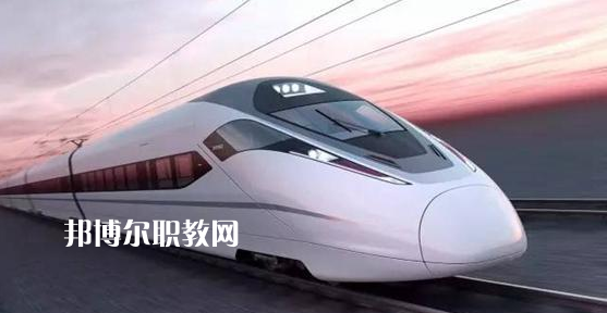貴州2021年鐵路學(xué)校什么專業(yè)適合女生