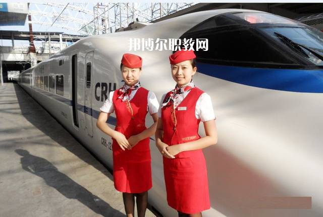 甘肅2021年軌道交通學(xué)校中專升大?？际裁? width=