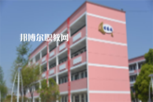 江蘇2021年初中畢業(yè)女生上什么中專學(xué)校好
