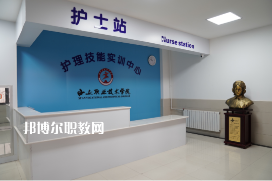 陜西2021年中專(zhuān)學(xué)衛(wèi)校有前途嗎