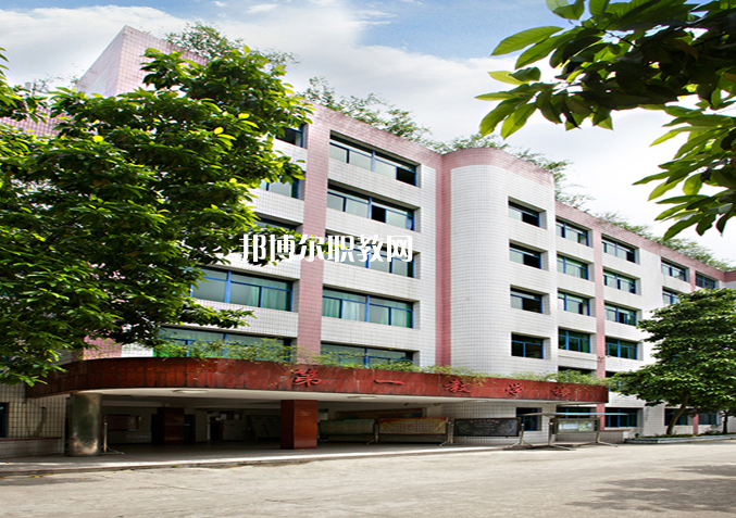 重慶2021年中專學校生可以考大學嗎