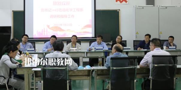 成都2021年哪有幼師學校