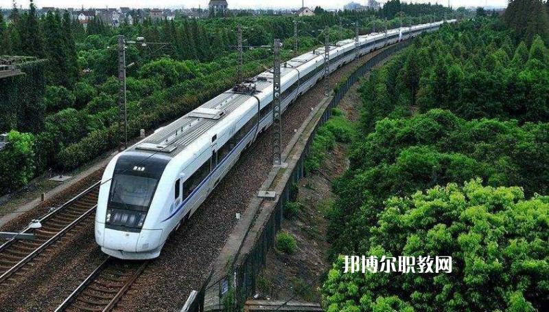 廣西2021年鐵路學(xué)校報(bào)名條件