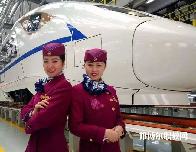 貴州2021年女生上鐵路學(xué)校學(xué)什么好