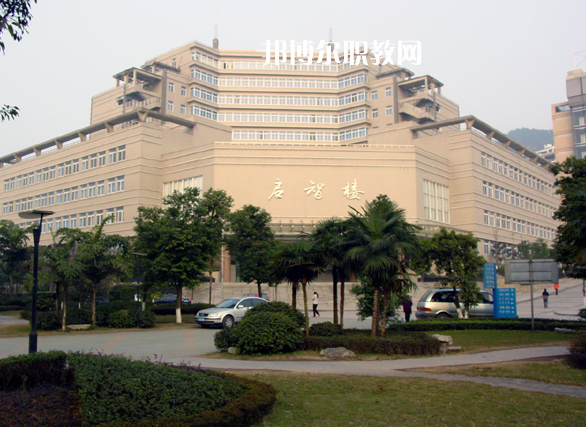 重慶2021年中專學(xué)校排行榜