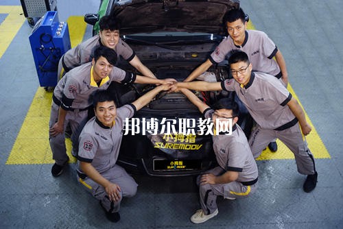 廣州2021年男生讀什么汽修學(xué)校