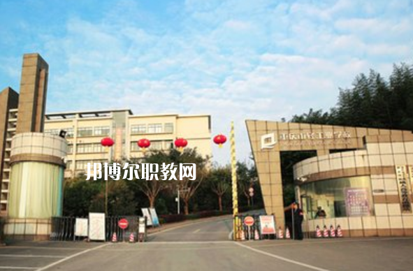 重慶2021年中專學(xué)校錄取分?jǐn)?shù)線