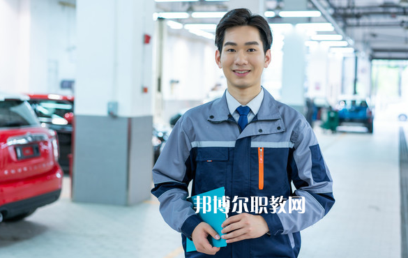 貴州2021年汽修學(xué)校大專好的學(xué)校
