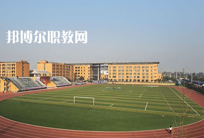 成都2021年公辦幼師學校