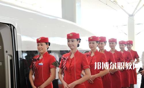 四川2021年女子鐵路學(xué)校