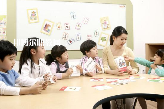 重慶2021年幼師學(xué)校有哪些專業(yè)