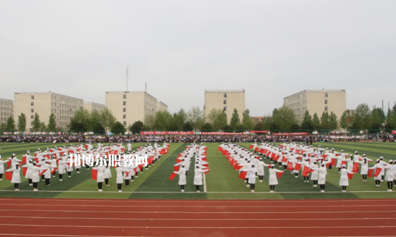 陜西2021年以衛(wèi)校為王牌專業(yè)的大專學(xué)校有哪些