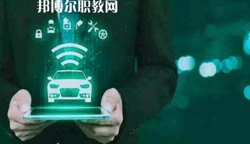 浙江2021年汽修學(xué)校有哪些專業(yè)